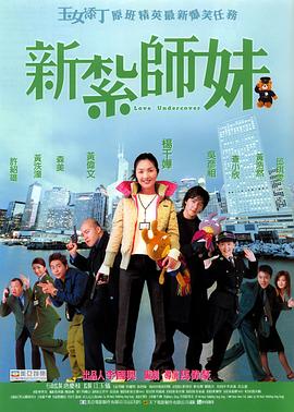 被污染采摘的茜